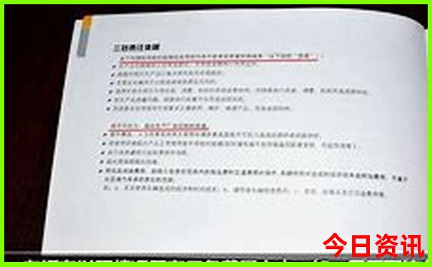 七月八月适合去哪里旅游