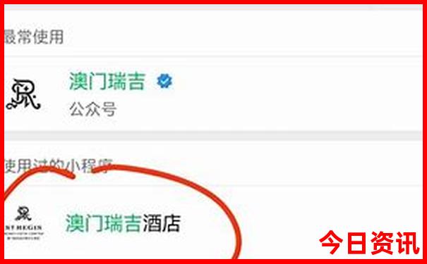 香格里拉旅游最佳时间