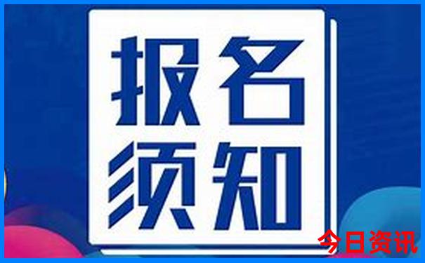 九月中旬适合旅游的地方