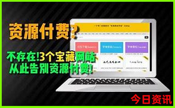 贵阳旅游必去景点攻略