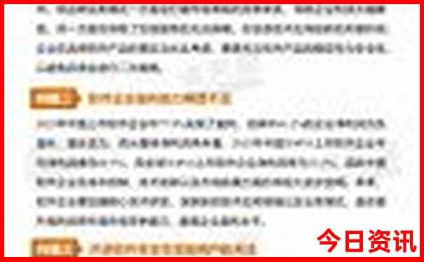 呼市必去十大景点
