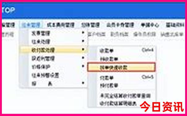 7月去哪里旅游好